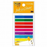ポストイットジョーブ フィルムスリム見出し混色9色