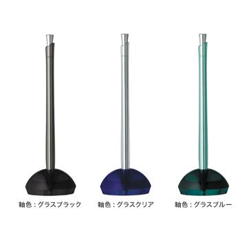 ゼブラ flos フロス P-BA117 油性ボールペン 0.7mm おもてなし空間を彩るデスクペン