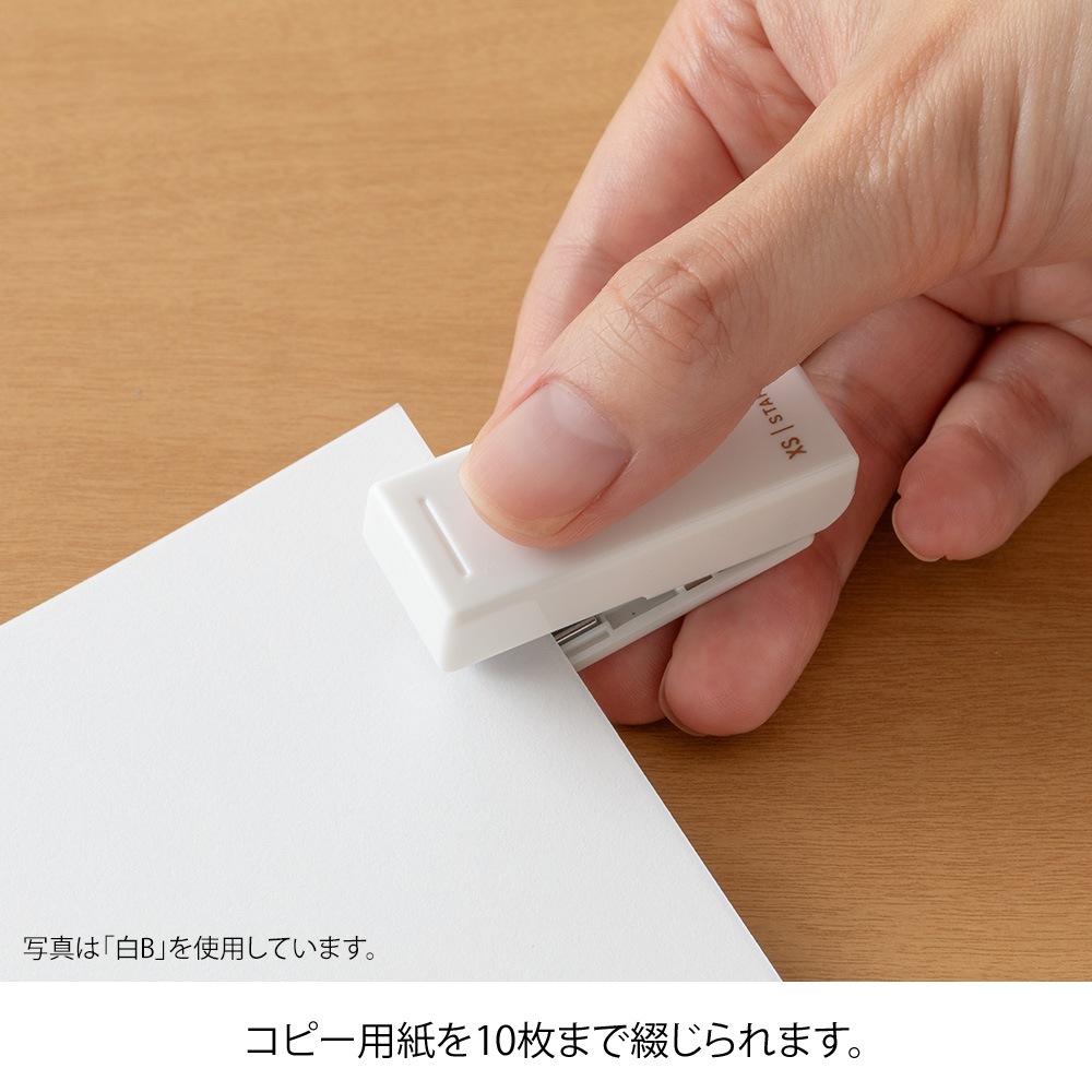 デザインフィルミドリ　XS コンパクトホッチキス 紺B