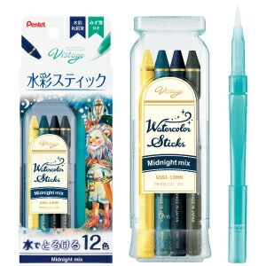ぺんてるヴィスタージュ水彩スティック12色セットミッドナイトミックス水筆スリムタイプ付き