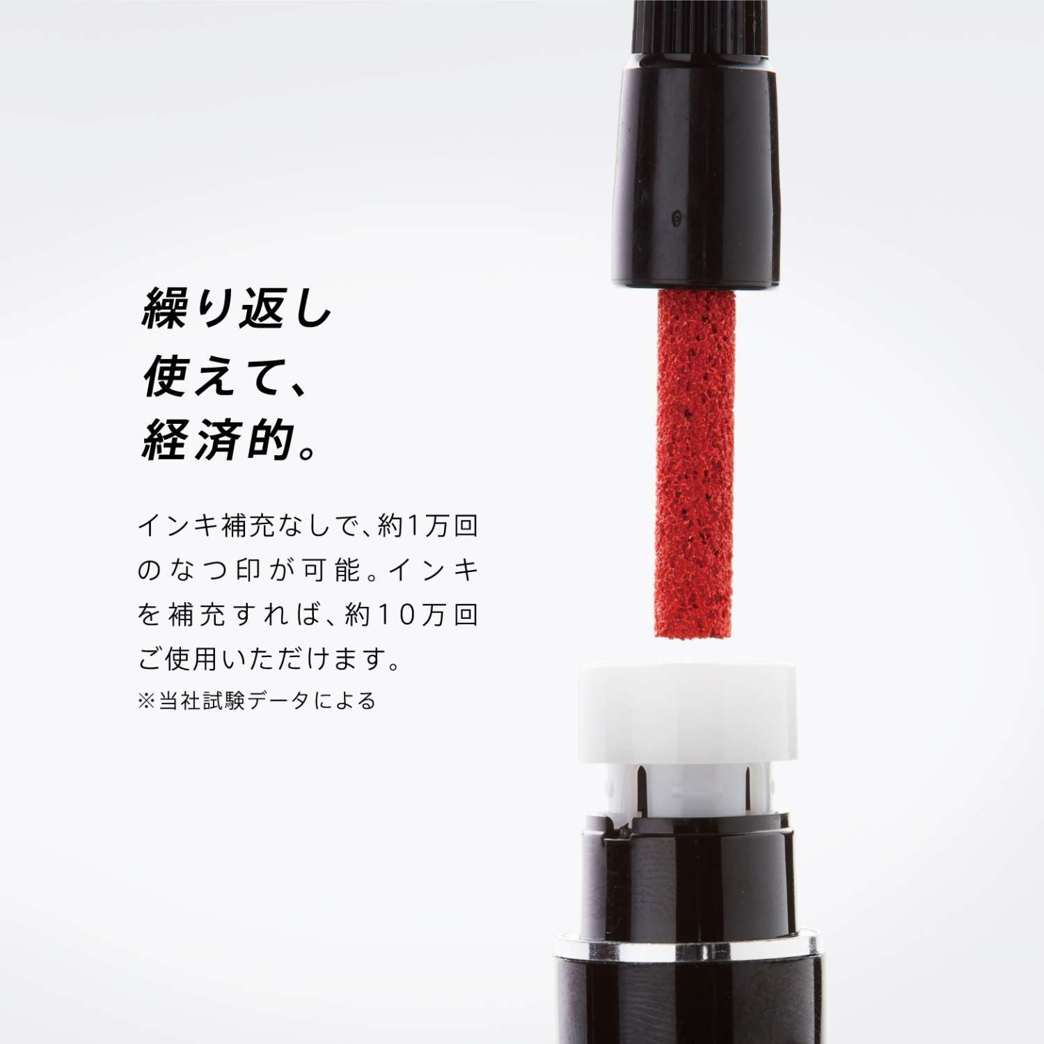 シャチハタ　Xスタンパー　ネーム9既製　XL-9　氏名コード：00061～00070　浅川 浅賀 浅倉 浅子 浅田 浅沼 浅野 浅羽 浅原 浅間