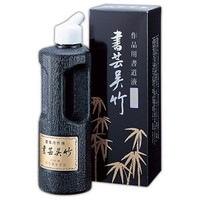 呉竹br作品用書道液　書芸呉竹濃墨 250ml