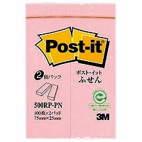 ポストイットふせん 再生紙スタンダードシリーズピンク