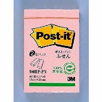 ポストイットふせん 再生紙スタンダードシリーズピンク