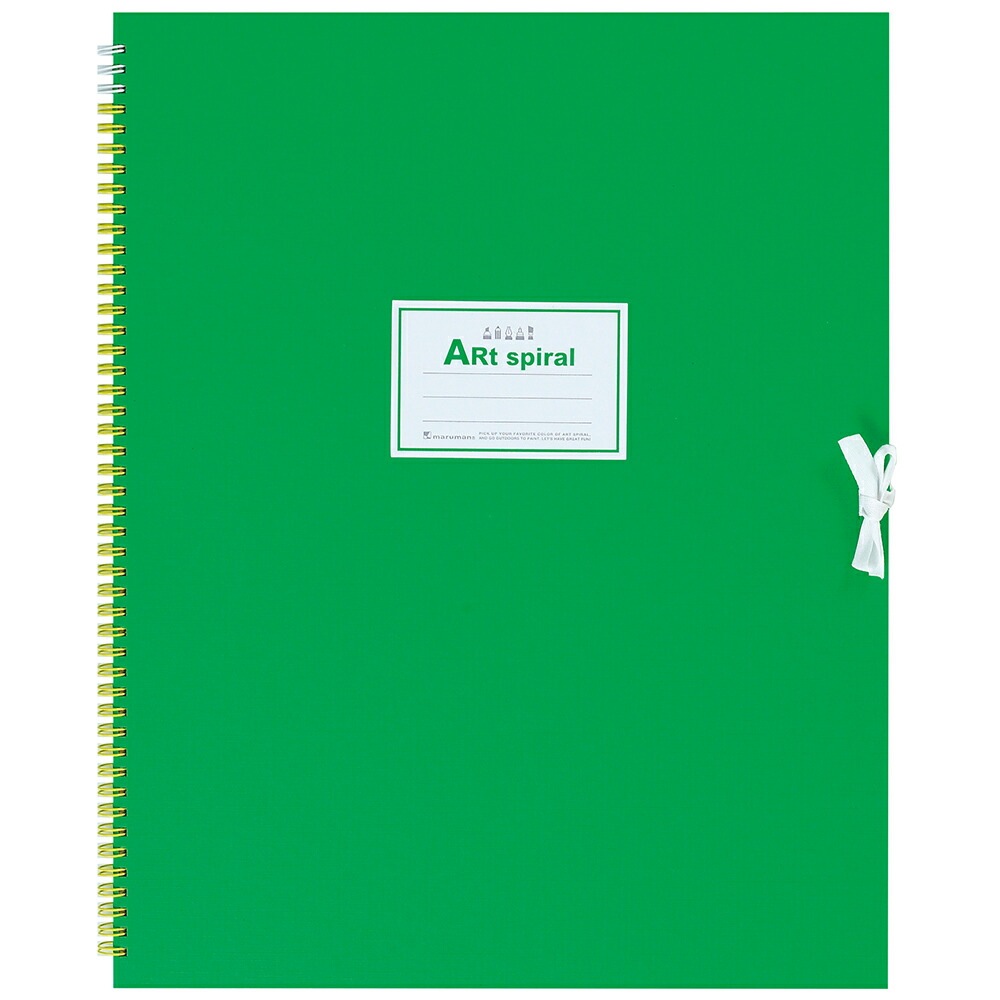 マルマン  スケッチブック アートスパイラル　F6 S316-33　ライトグリーン