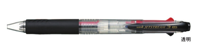 三菱鉛筆ジェットストリーム3色ボールペンボール径：1.0mm