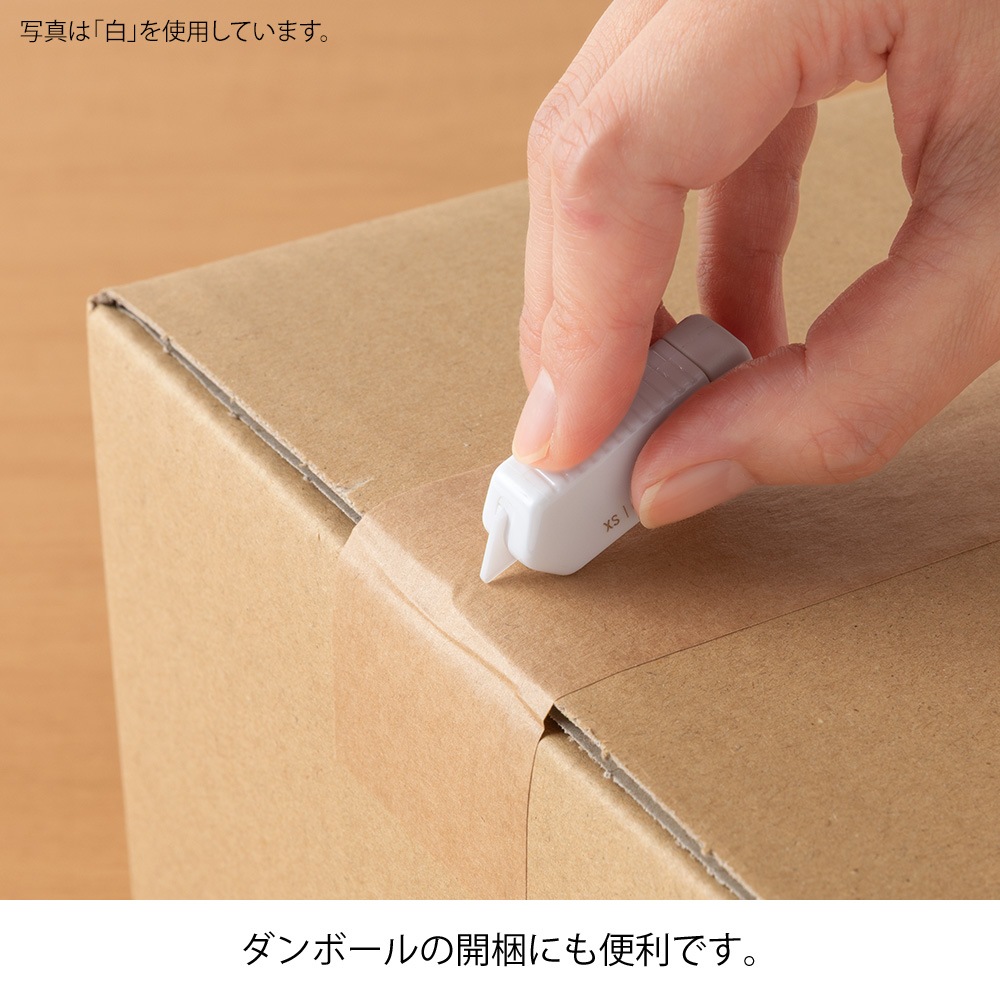 デザインフィルミドリ　XS セラミックカッター えんじ