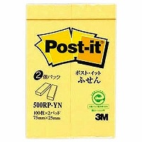 ポストイットふせん 再生紙スタンダードシリーズイエロー
