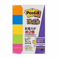 ポストイット強粘着見出しネオンカラー混色5色
