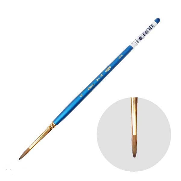 ホルベインアルビレオ水彩筆AL-R（丸）4号
