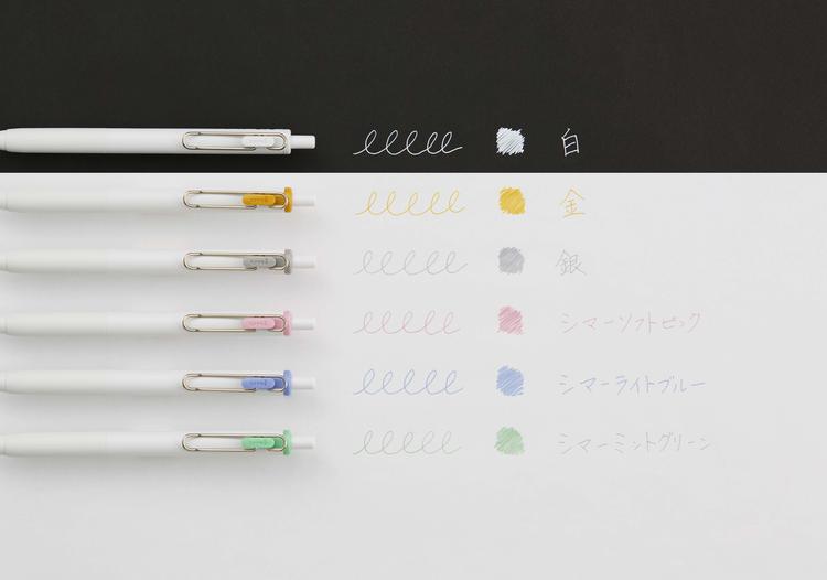 三菱鉛筆 ゲルインクボールペン ユニボールワン クリエイティブカラー