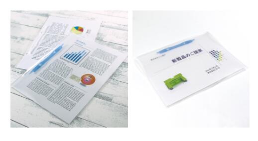 リヒトラブ プラファイル F-3018-5P A4サイズ2穴ファイル 5組入り