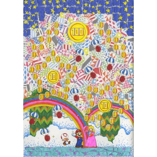 【塗り絵セレクション】ショウワノート 塗り絵セレクション スーパーマリオ 【大人の塗り絵にも】