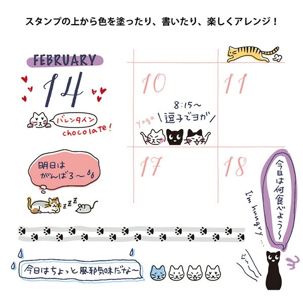とちぎ文具博人気商品回転して柄を選べるミドリスタンプ 回転印 ネコ柄35380-006手帳やノートをかわいくデコレーションスタンプ