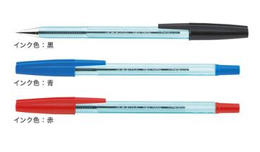 ゼブラ ニューハードケアS　0.7mm BNR2 油性ボールペン
