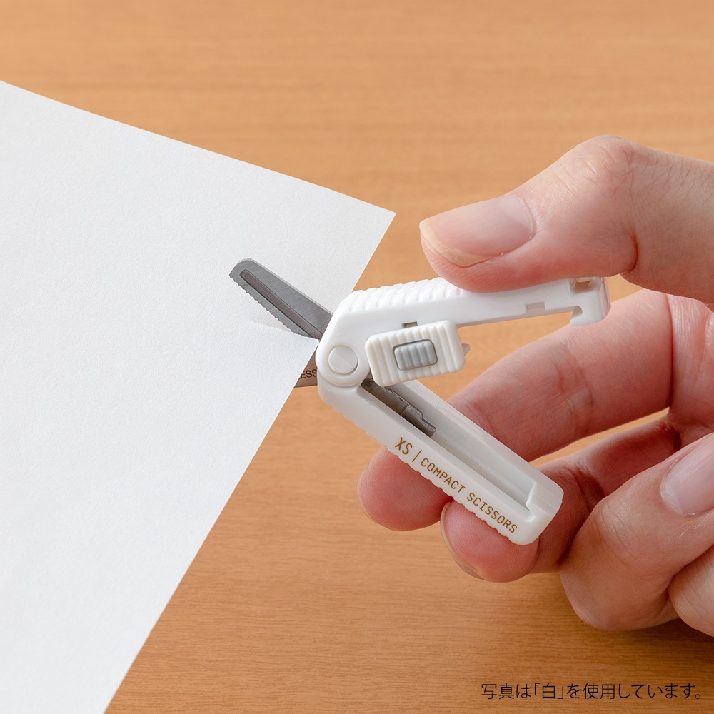 デザインフィルミドリ　XS コンパクトハサミ ギザ刃 えんじ