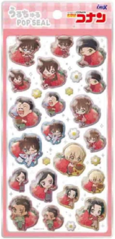 【大人気シールが限定入荷】 クラックス 名探偵コナン うるちゅる POP SEAL うるちゅる ポップ シール きゃらペコいちご狩り 136996 【数量限定】