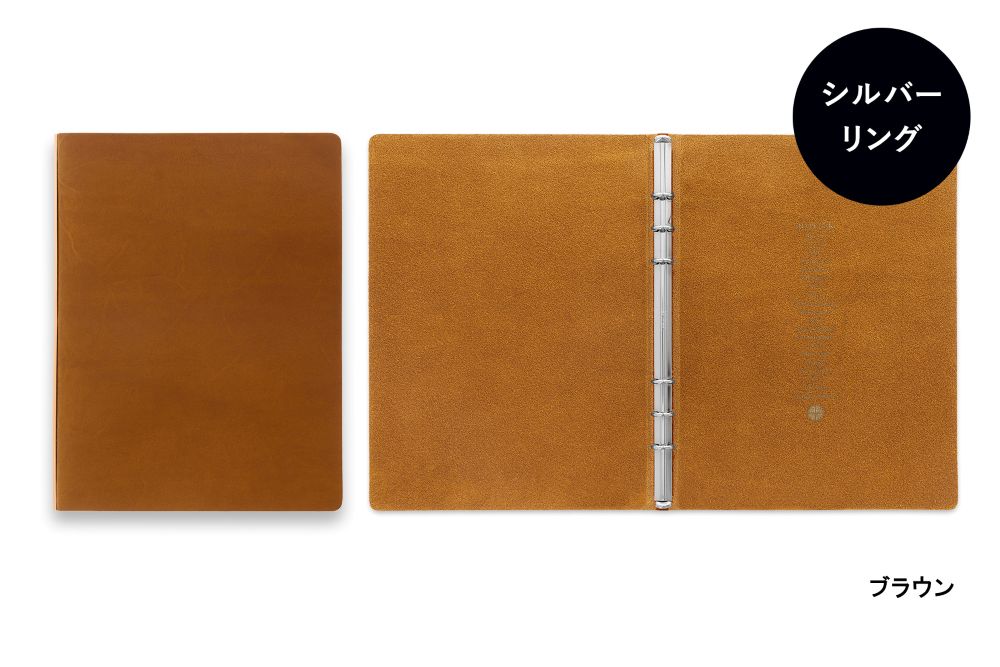 【本格派スムースレザー】 PLOTTER プロッター 5012 6穴リングレザーバインダー リスシオ A5サイズ 77716809 77716810 77716811 77716812 6穴リングレザーバインダー A5 【銀色：シルバーリング】