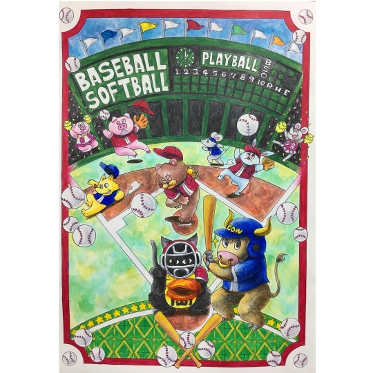 【塗り絵セレクション】ショウワノート 塗り絵セレクション アニマルスポーツ ぬりえ【大人の塗り絵にも】