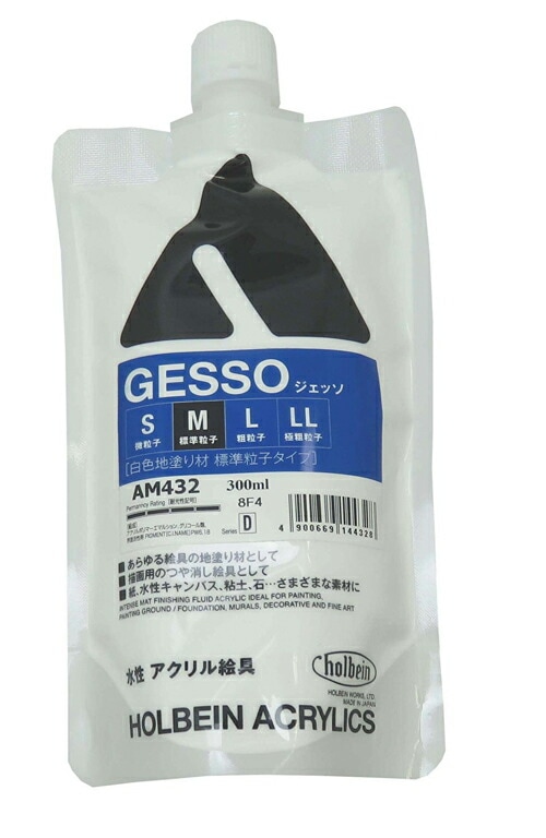 ホルベイン ジェッソ  M 標準微粒子 AM432 300ml qqffhab アクリル絵具下地材 300ml AM432 ジェッソ M
