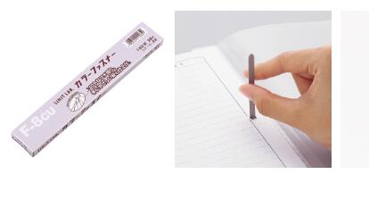 リヒトラブ カラーファスナー F-8CU-50 穴の空いた書類をかんたんにとじられる！ 50本入り 粘着シール付き