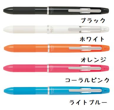 パイロット ハイテックCコレト500 4色用ボディ ハイテックＣコレト LHKC-50C