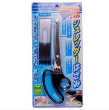 サンスター文具 7連刃シュレッダーはさみ200mm ブラック S3711455 シュレッダー はさみ 【個人情報を守るシュレッダーはさみ】