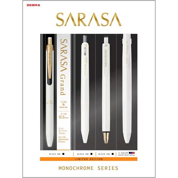 限定商品】ゼブラ サラサ SARASA 限定 モノクロームシリーズセット