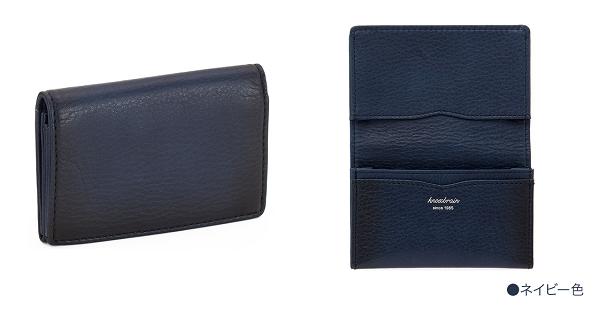 デザインフィルノックス 本革製レザー 小物 お祝いやプレゼントに アントレ 名刺入れ 233266