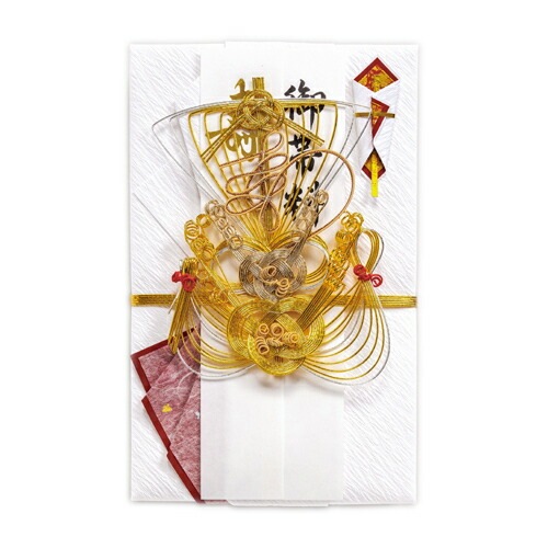 金封マルアイ婚礼・結納用金封 宝船短冊5枚・中包み・目録用中紙付