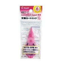 パイロット 修正テープ ホワイトラインスーパー 専用カートリッジ 10個セット ECTRF-SP 