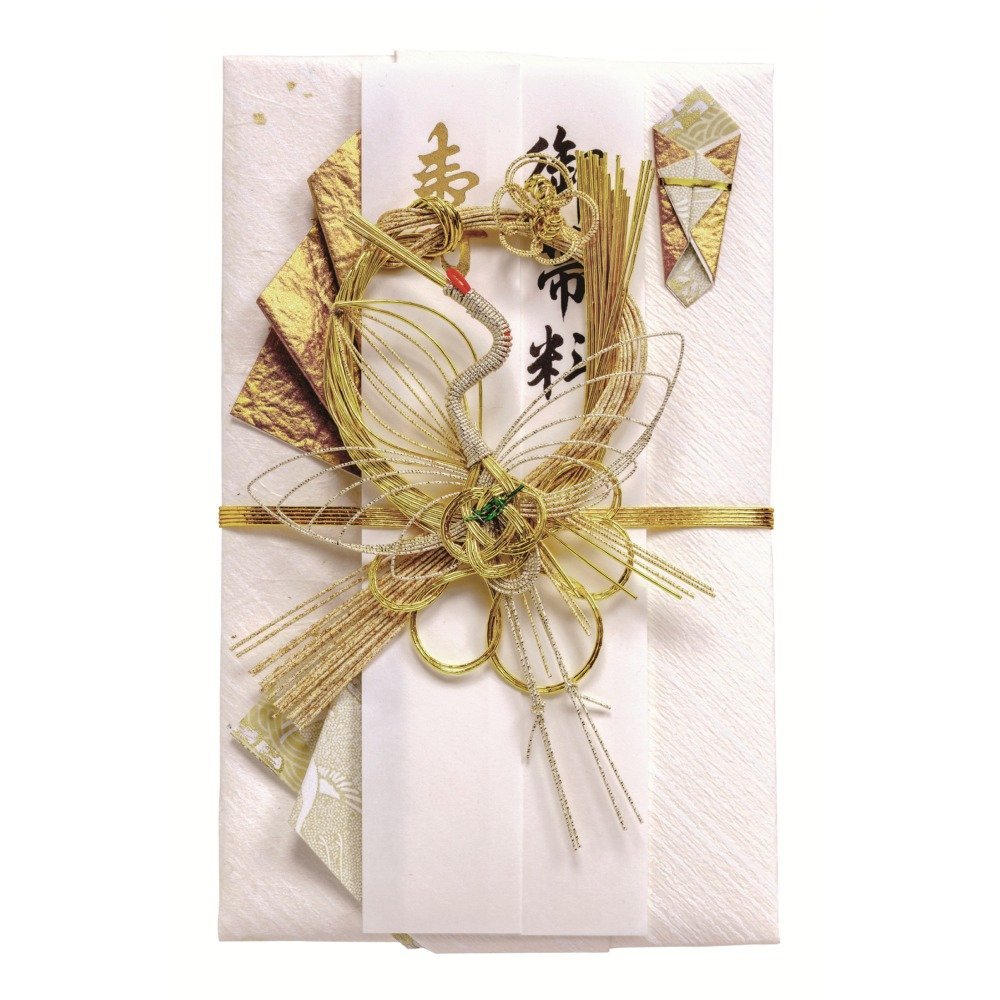 金封マルアイ婚礼・結納用金封