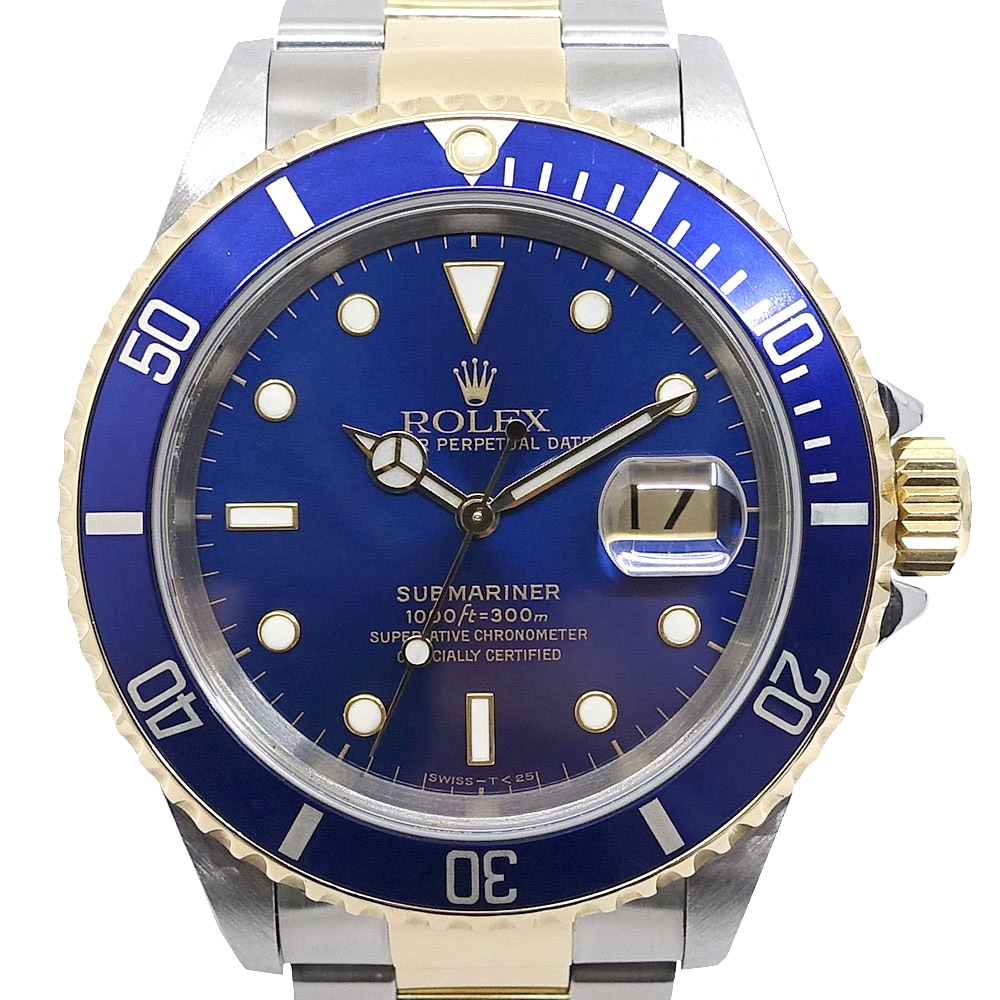 【栄】【ROLEX】ロレックス 腕時計 サブマリーナ デイト 16613LB U番 1997年製造 青文字盤 SS/YG オールトリチウム 40mm 自動巻き アナログ 男性 メンズ 青サブ 国際サービス保証書 箱【OH・仕上げ済】【中古】