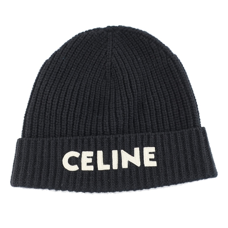 天白】【CELINE】セリーヌ ニットキャップ ニット帽 表記サイズTU