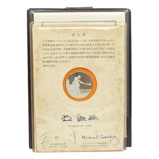 ��̾��ۡ�OTHER����������ͷ���ǧ ������ǰ�� ����925�ץ롼�� ���缣 �����ۡ����� �̻�756�� 1977ǯ9��3�� ��ڱ��� ��13.5g ���쥯����� ��� �ݴɥ���������š�