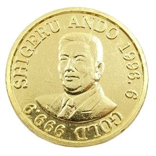 ��̾��ۡ�OTHER�ۥ����� SHIGERU ANDO 1996.6 GOLD 999.9 THE 15TH ANNIVERSARY 24�� ������� ��7.8g Ķ���������� ���ΤΤߡ���š�