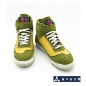 Osumou【期間限定販売￼】昭和レトロポップ　グリーン 0000000000383_gxWQdV1.jpg