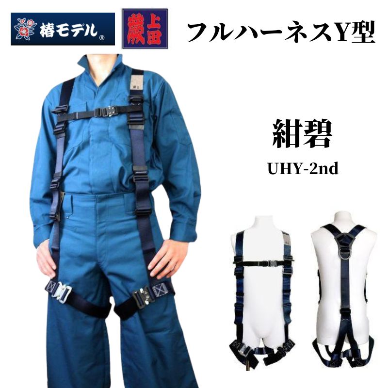 ②備品 洗濯機パン | 商品のご案内 | SANEI｜デザイン性に優れた水まわり用品