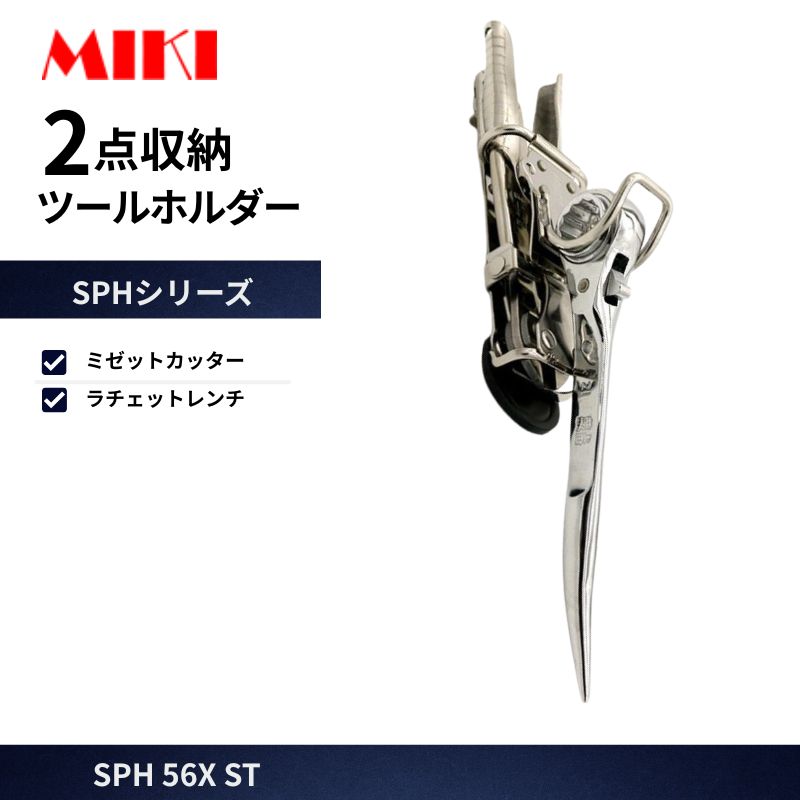 ミイ出品 0000000001053_Rzt69Rc.jpg