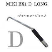 ハッカーのショッピ imgrc0108099479.jpg