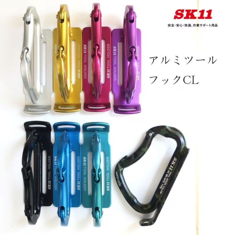 商品写真