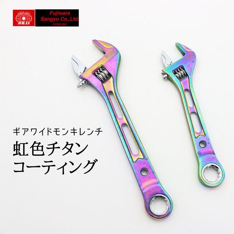 商品写真