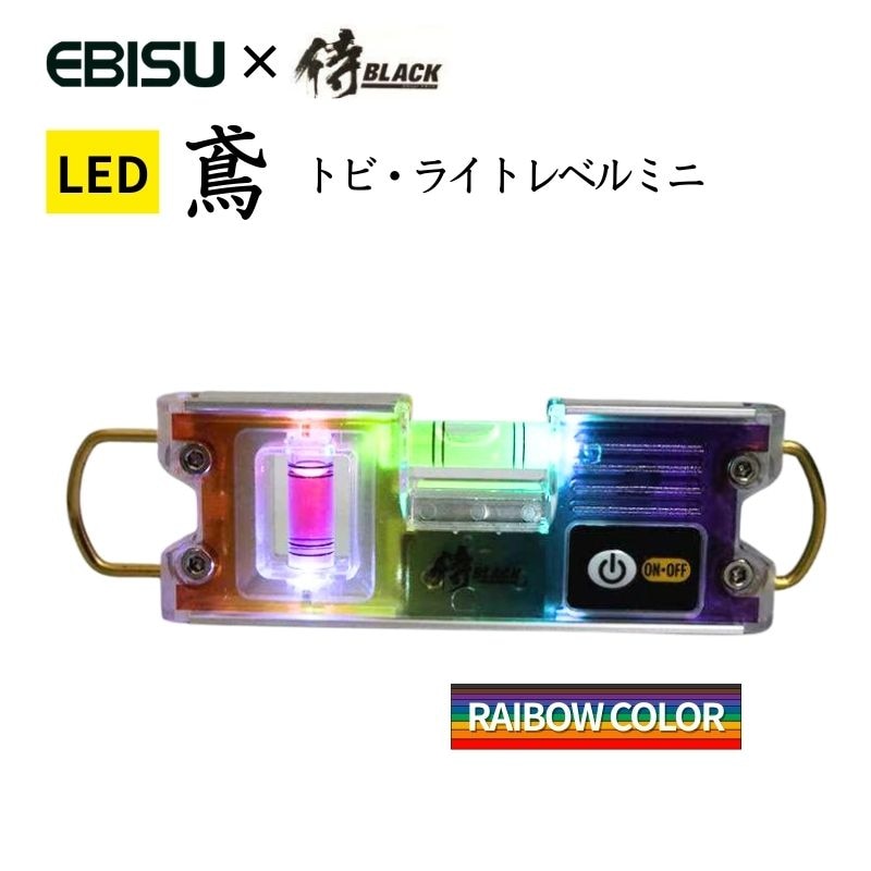 商品写真