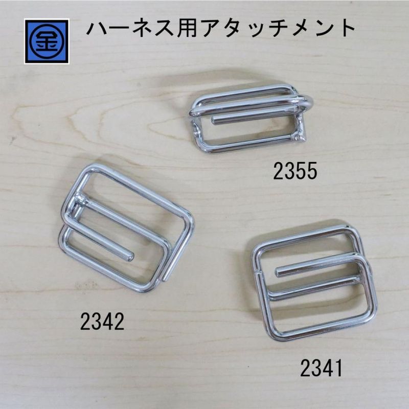 商品写真
