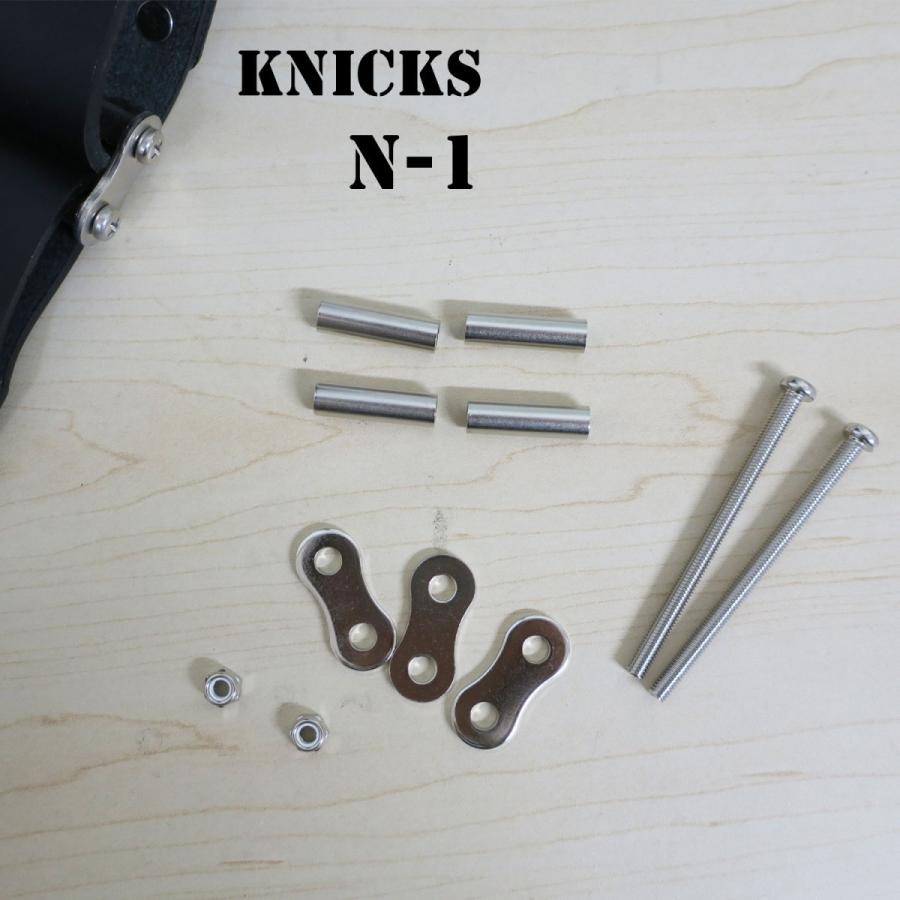 KNICKS ニックス 金具一式 N-1 | 工具（種類別） | 職人さん応援団 蕨上田