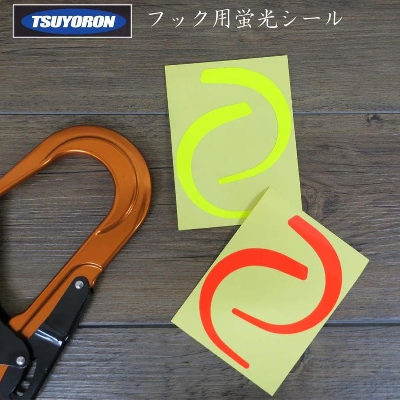 商品写真