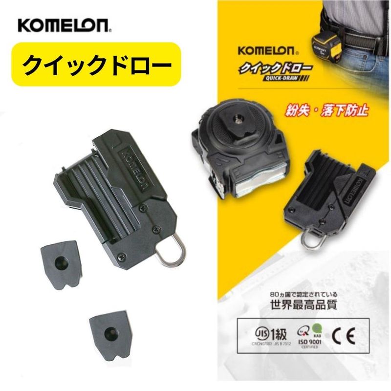 商品写真