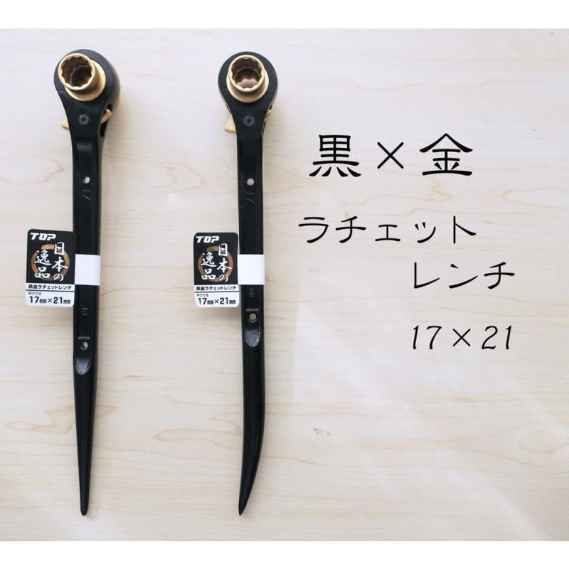 商品写真
