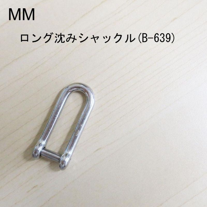 商品写真