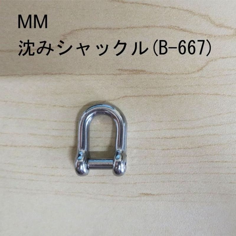 商品写真